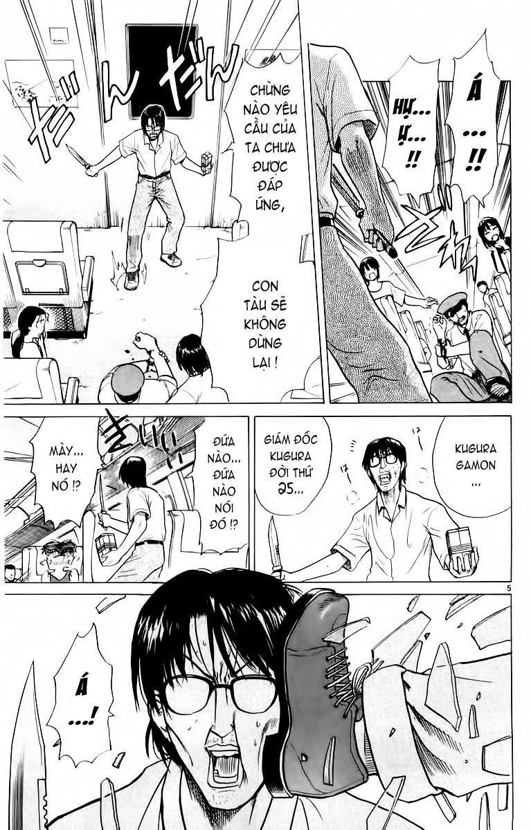 Kowashiya Gamon - Chương 27 - Trang 5