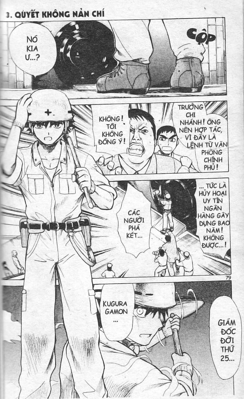 Kowashiya Gamon - Chương 3 - Trang 1