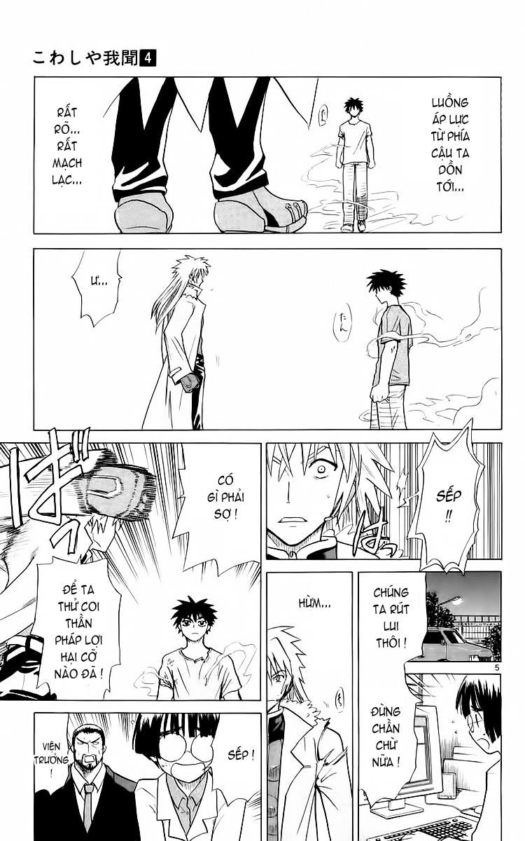 Kowashiya Gamon - Chương 33 - Trang 5