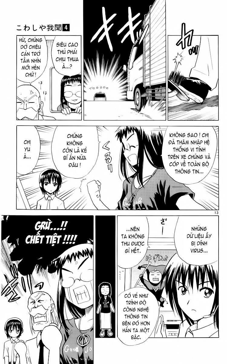 Kowashiya Gamon - Chương 34 - Trang 13