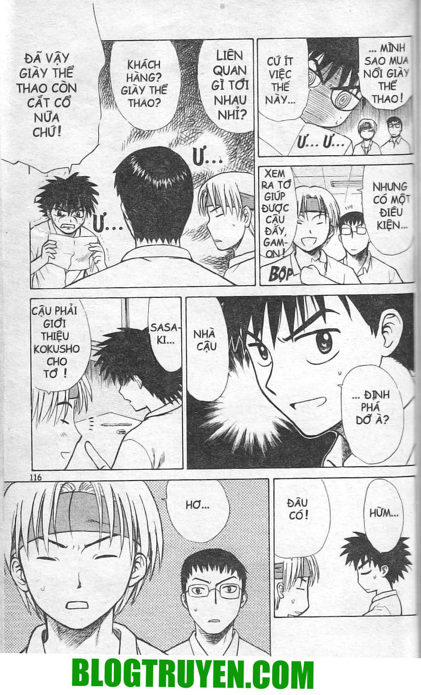 Kowashiya Gamon - Chương 4 - Trang 13