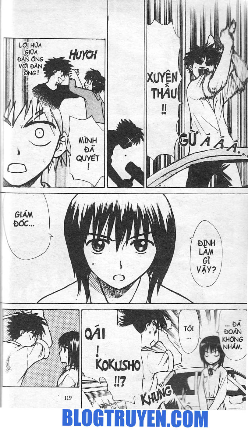 Kowashiya Gamon - Chương 4 - Trang 16