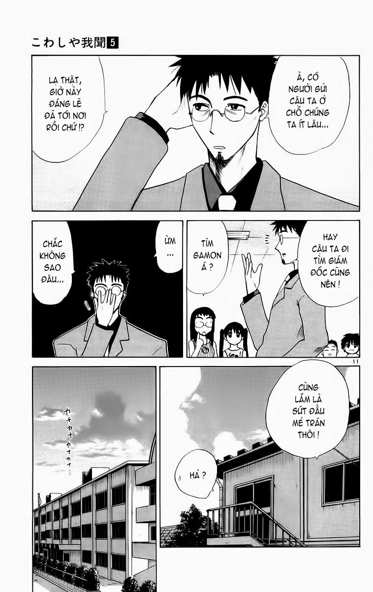 Kowashiya Gamon - Chương 40 - Trang 11