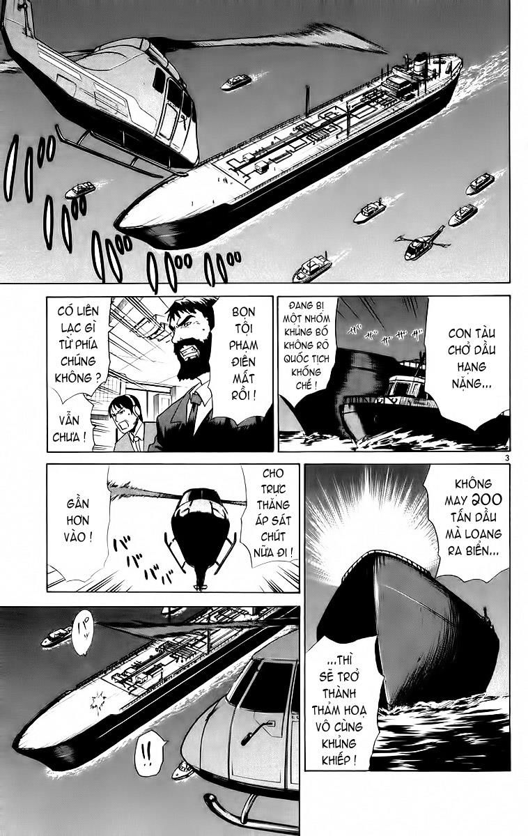 Kowashiya Gamon - Chương 42 - Trang 3