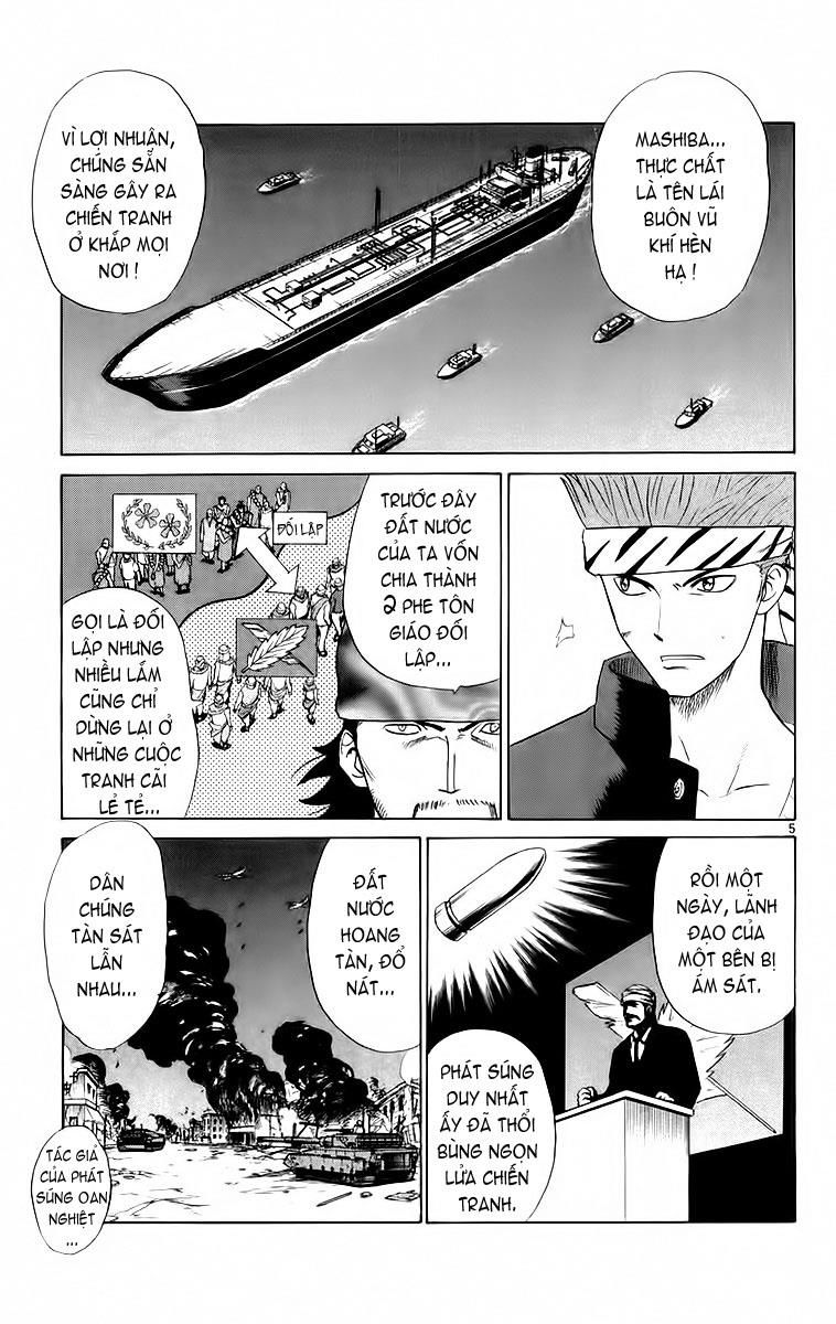 Kowashiya Gamon - Chương 43 - Trang 5