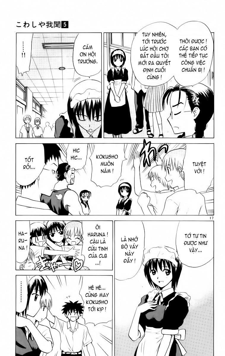 Kowashiya Gamon - Chương 46 - Trang 17