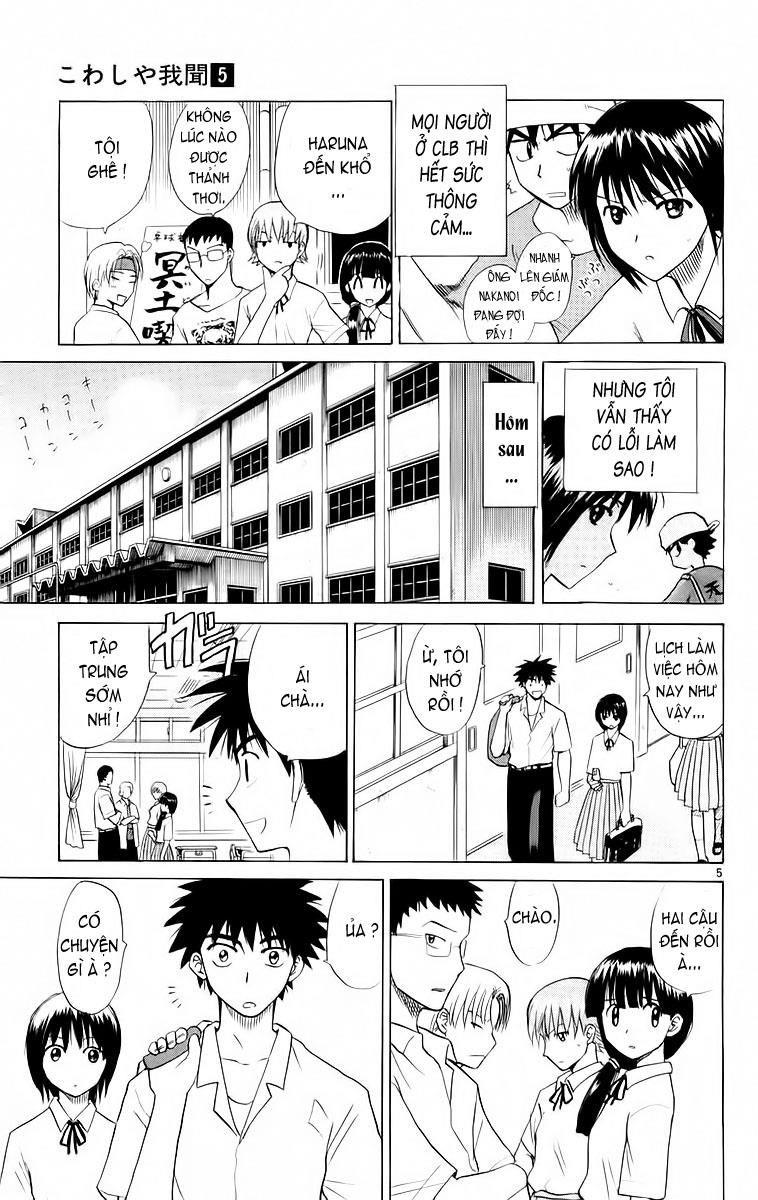 Kowashiya Gamon - Chương 46 - Trang 5