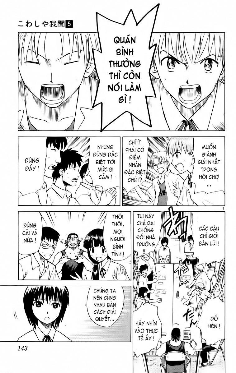 Kowashiya Gamon - Chương 46 - Trang 7