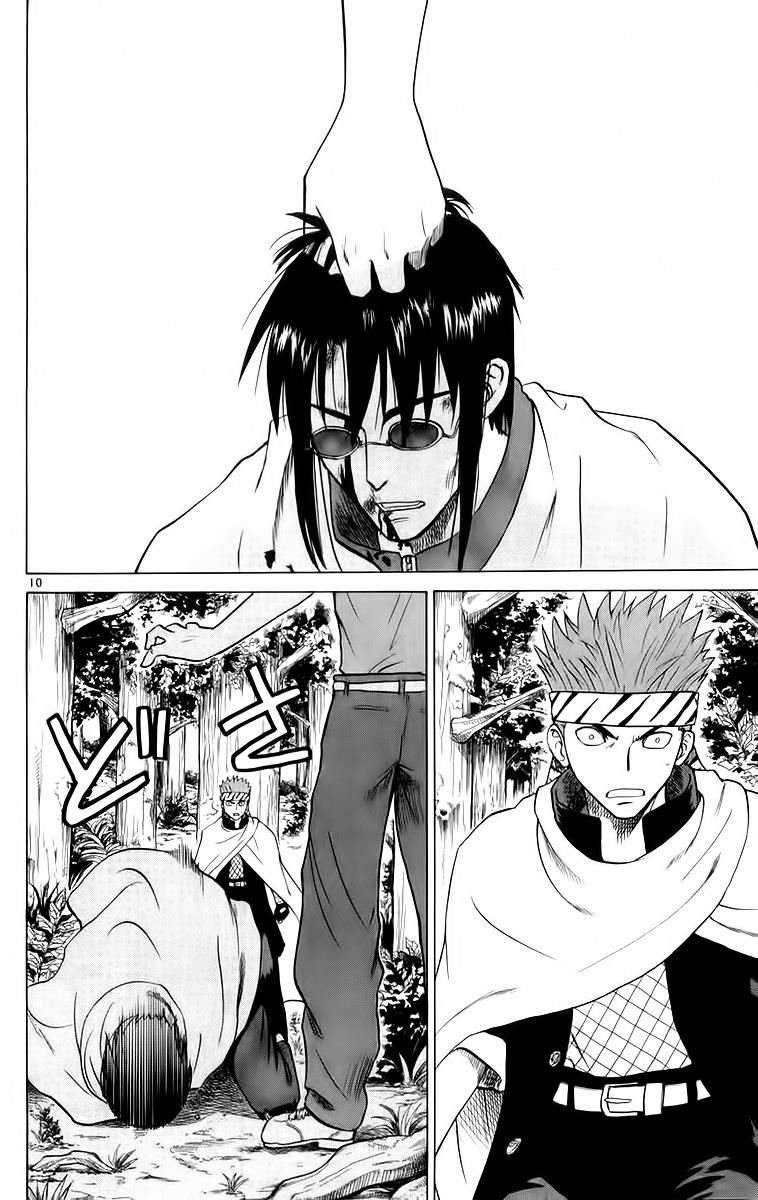 Kowashiya Gamon - Chương 48 - Trang 10