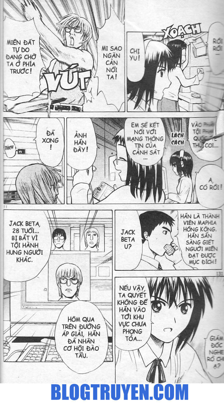 Kowashiya Gamon - Chương 5 - Trang 11