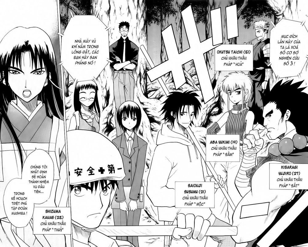 Kowashiya Gamon - Chương 50 - Trang 14