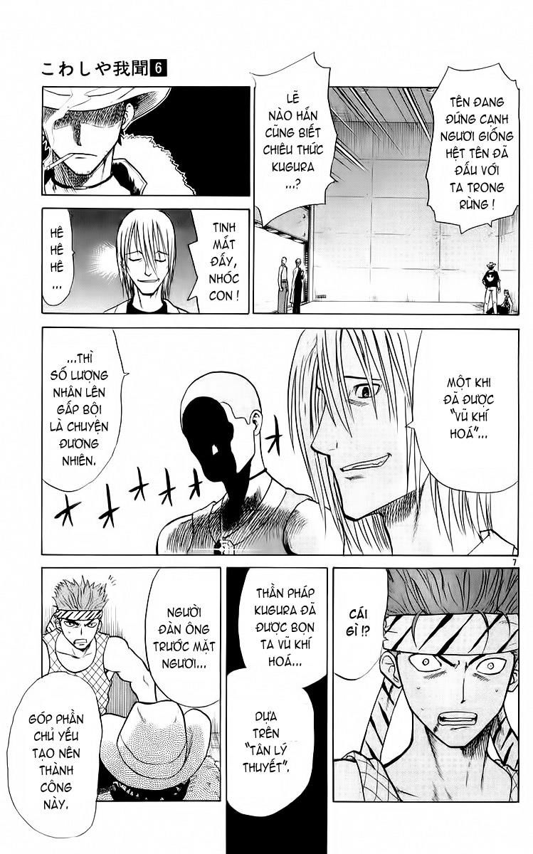 Kowashiya Gamon - Chương 50 - Trang 7