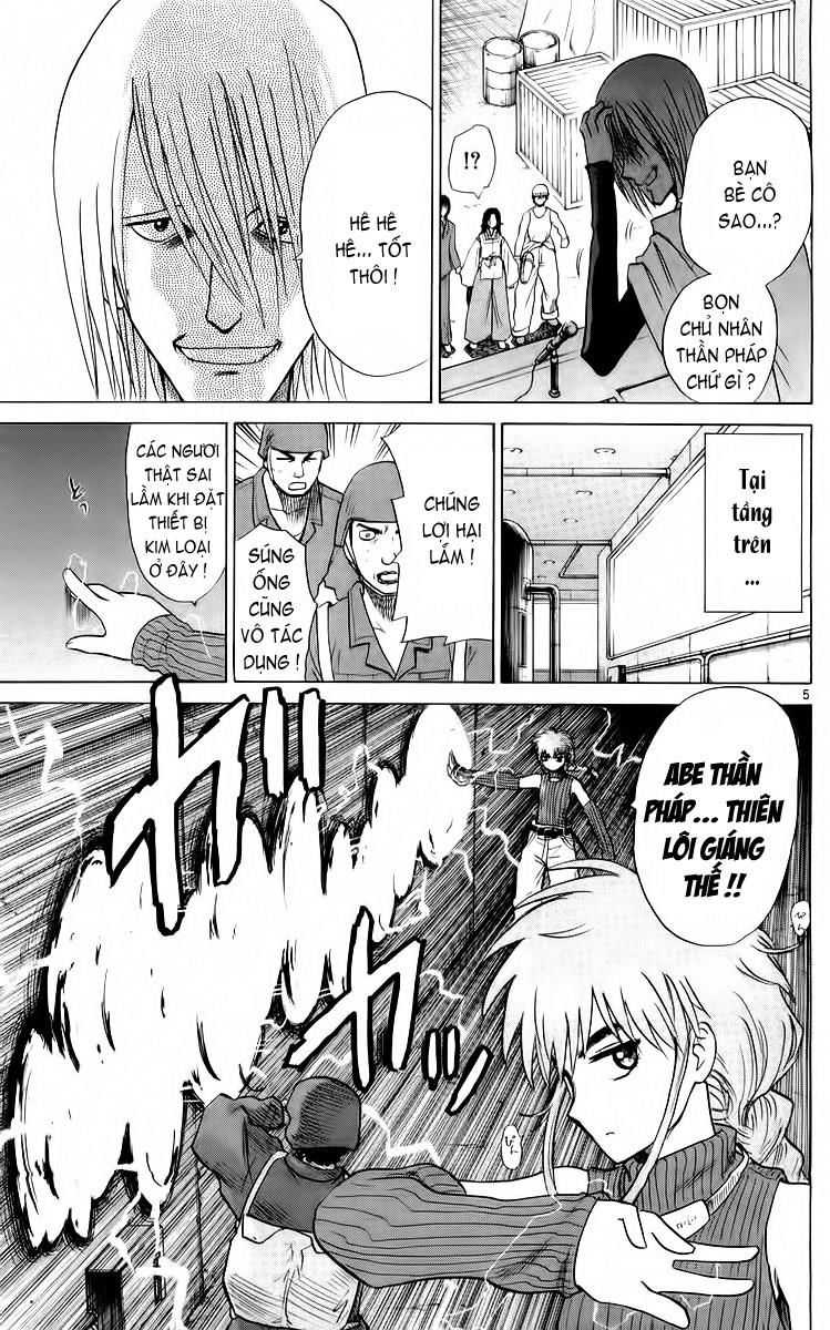 Kowashiya Gamon - Chương 51 - Trang 4