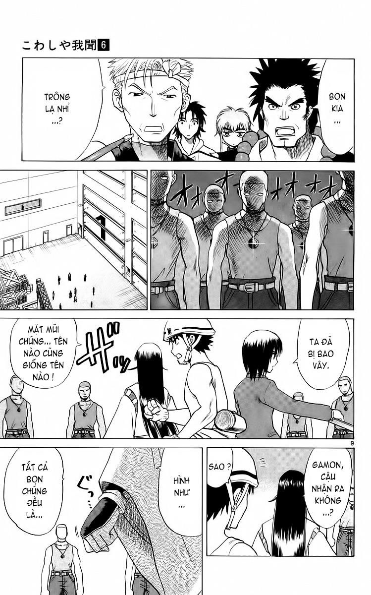 Kowashiya Gamon - Chương 51 - Trang 8