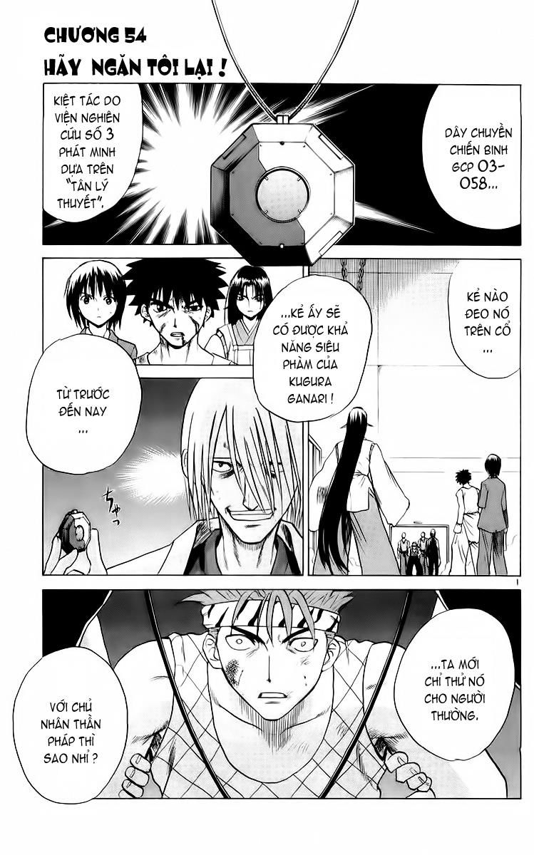 Kowashiya Gamon - Chương 54 - Trang 1
