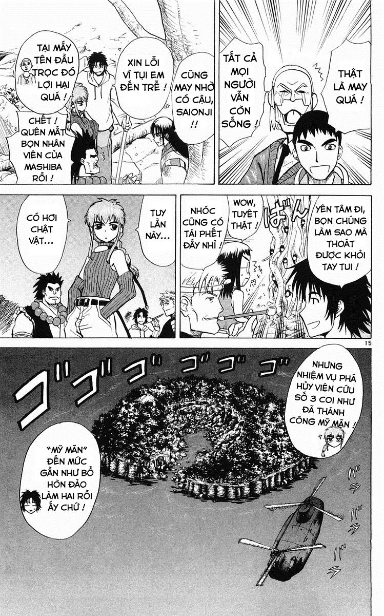 Kowashiya Gamon - Chương 57 - Trang 13