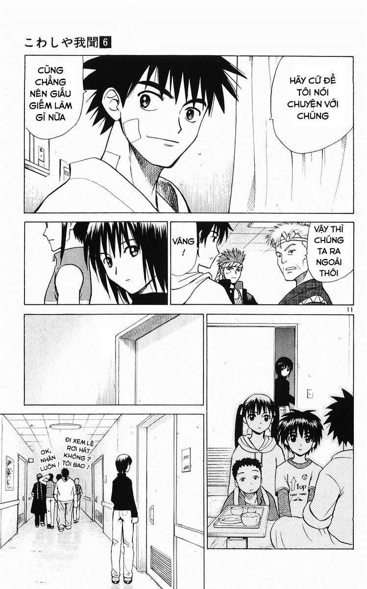 Kowashiya Gamon - Chương 58 - Trang 11