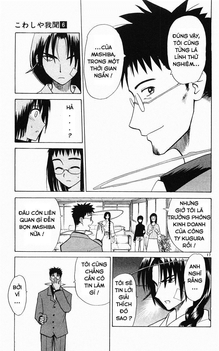 Kowashiya Gamon - Chương 58 - Trang 17