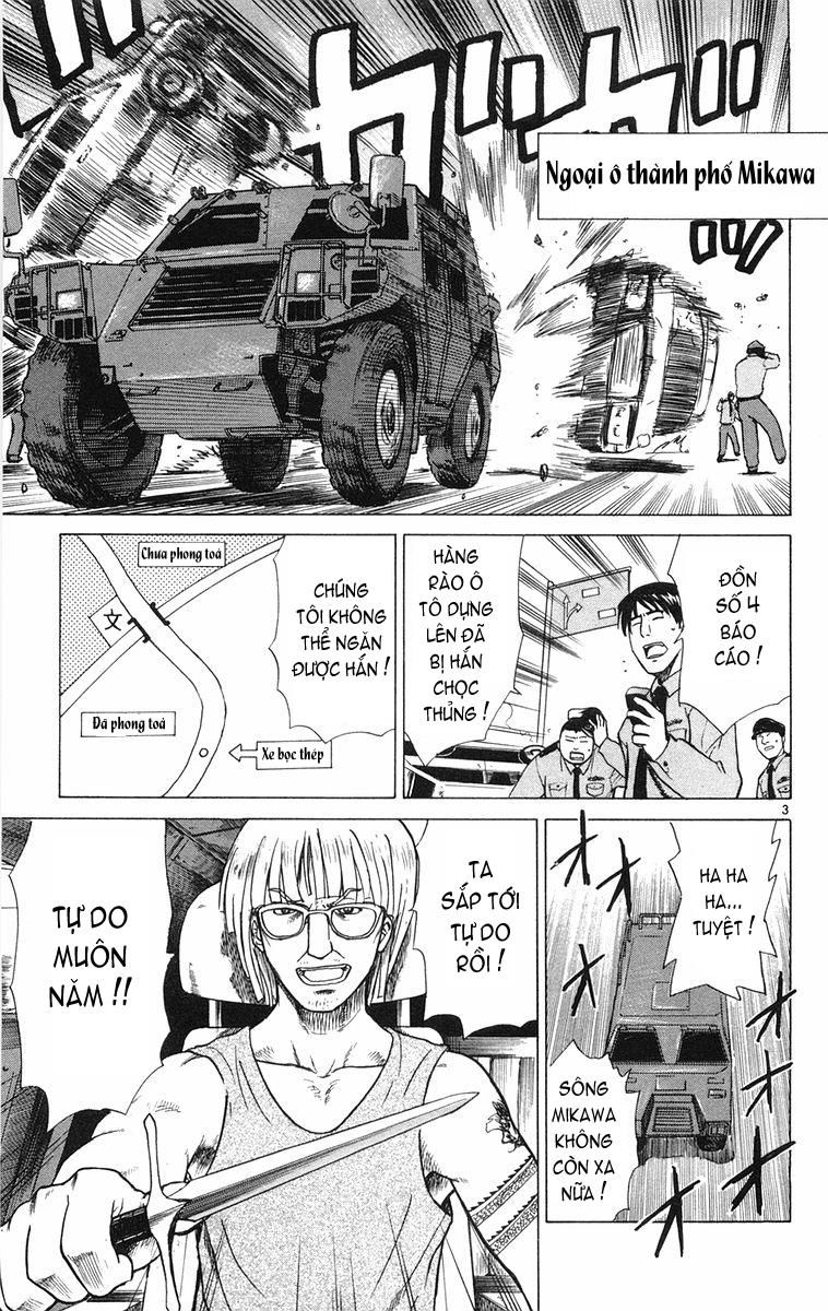 Kowashiya Gamon - Chương 6 - Trang 2