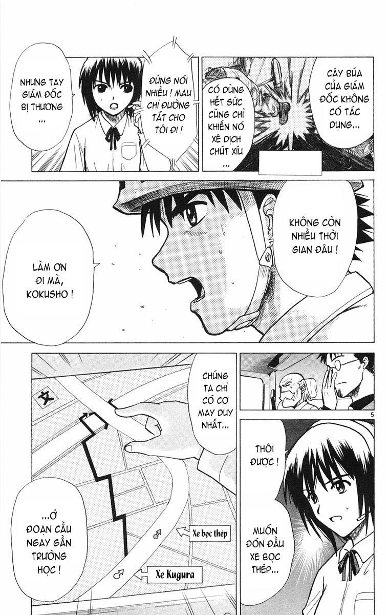 Kowashiya Gamon - Chương 6 - Trang 4