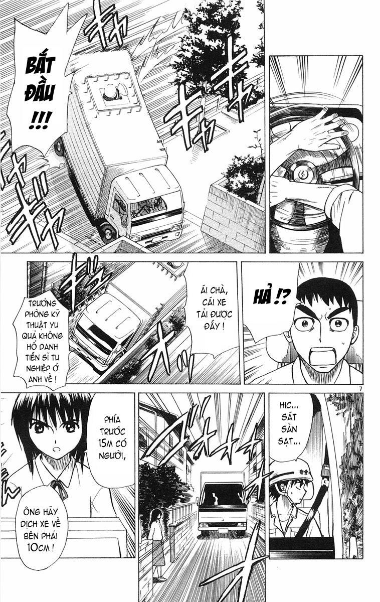 Kowashiya Gamon - Chương 6 - Trang 6