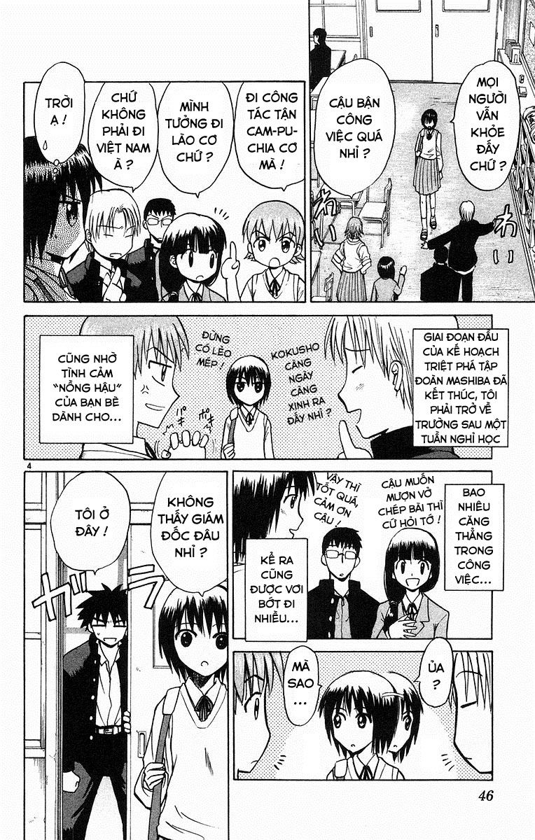 Kowashiya Gamon - Chương 61 - Trang 4