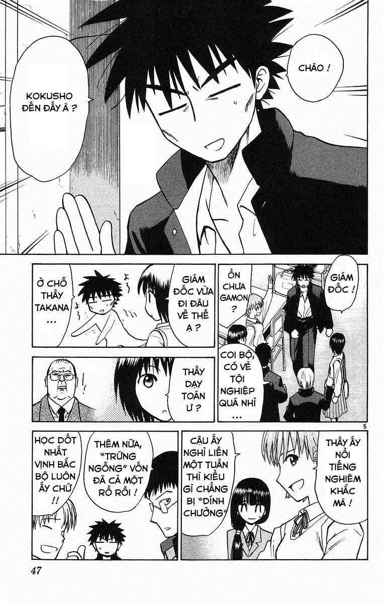 Kowashiya Gamon - Chương 61 - Trang 5