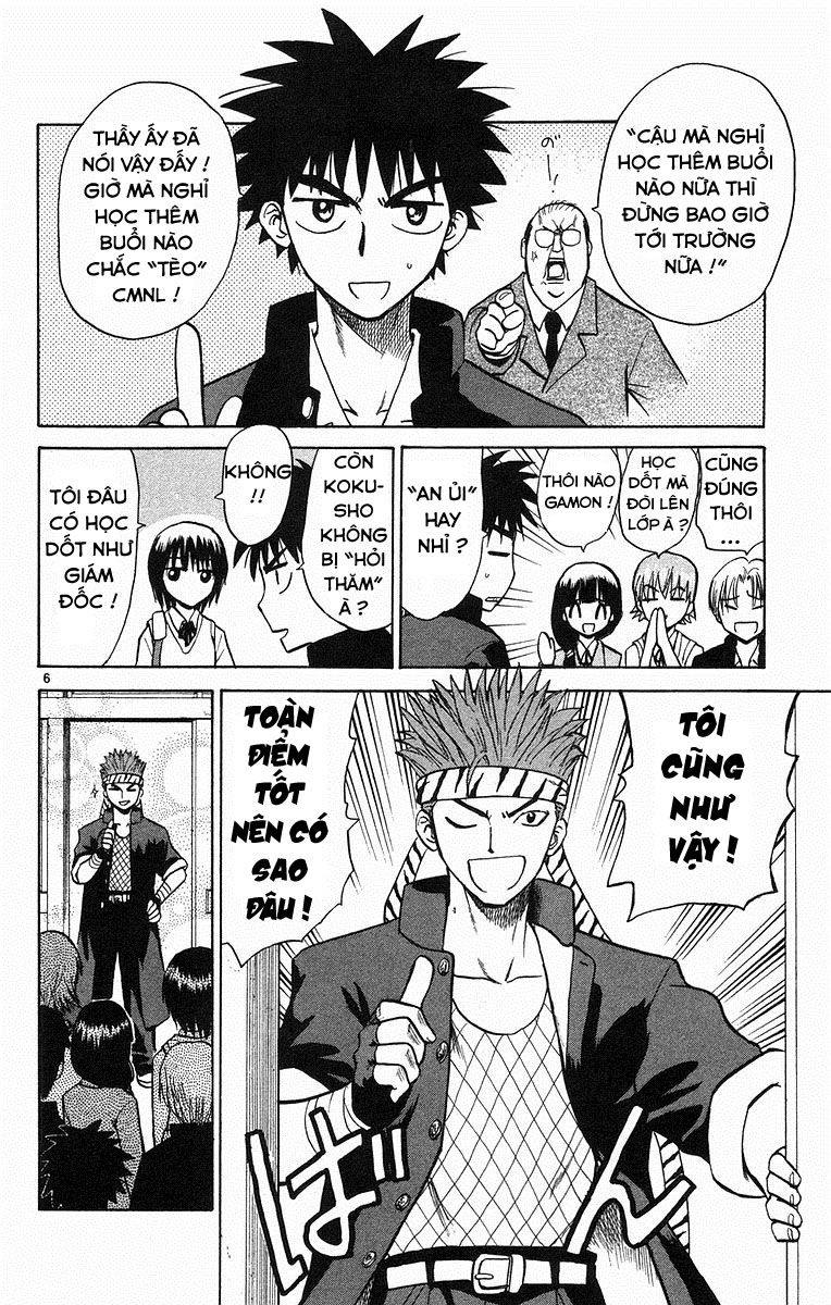 Kowashiya Gamon - Chương 61 - Trang 6