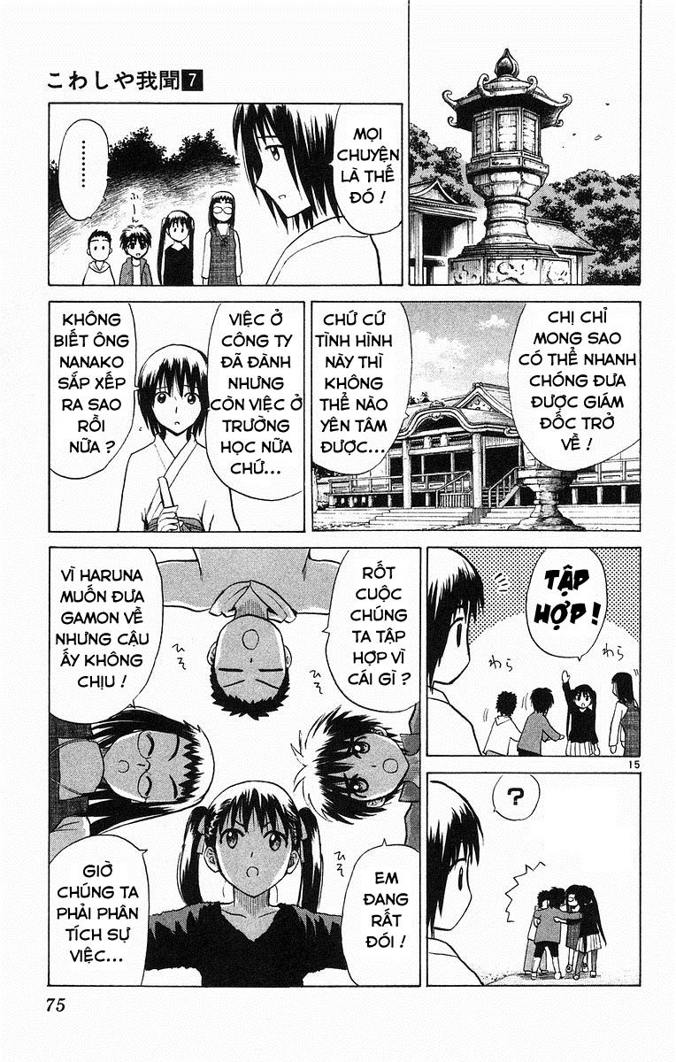 Kowashiya Gamon - Chương 62 - Trang 15