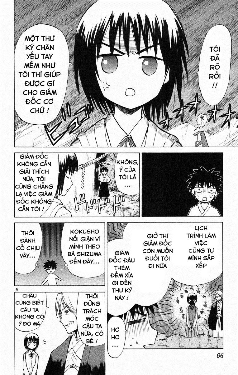 Kowashiya Gamon - Chương 62 - Trang 6