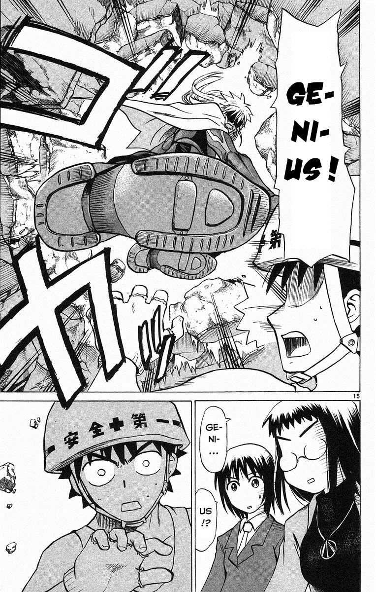 Kowashiya Gamon - Chương 66 - Trang 15