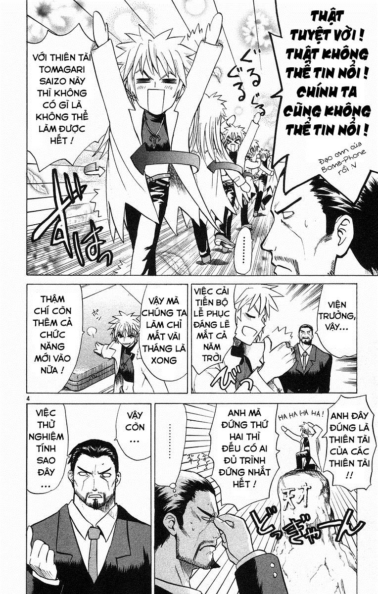 Kowashiya Gamon - Chương 66 - Trang 4