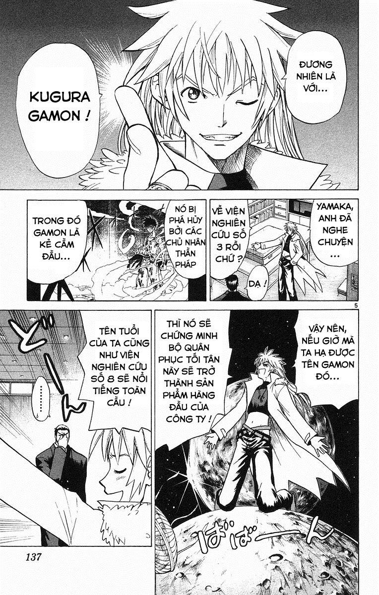 Kowashiya Gamon - Chương 66 - Trang 5