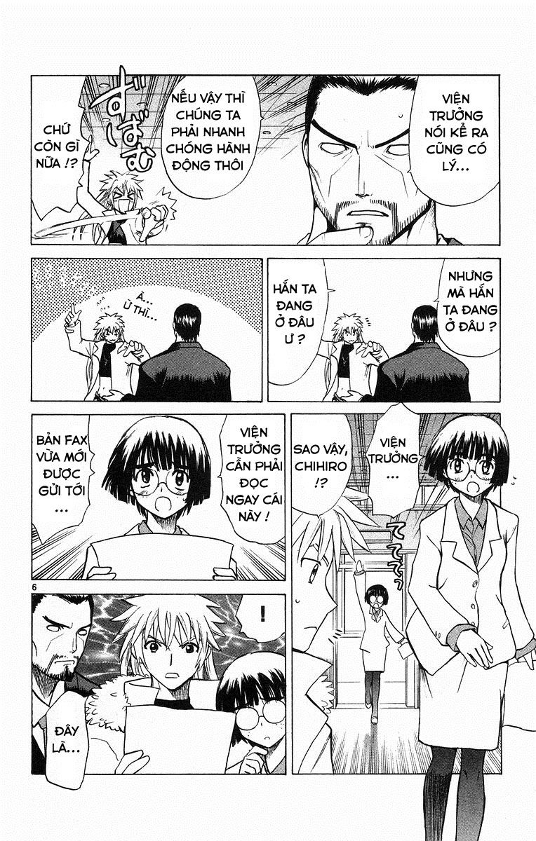 Kowashiya Gamon - Chương 66 - Trang 6