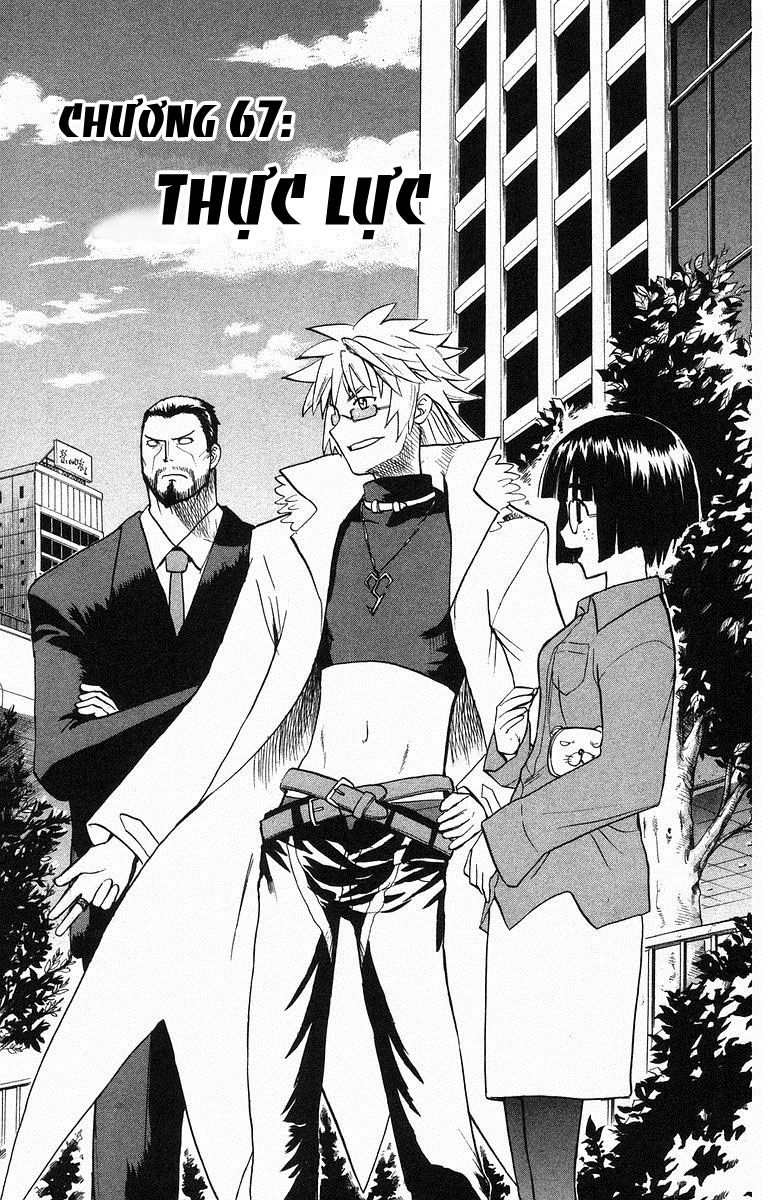 Kowashiya Gamon - Chương 67 - Trang 1