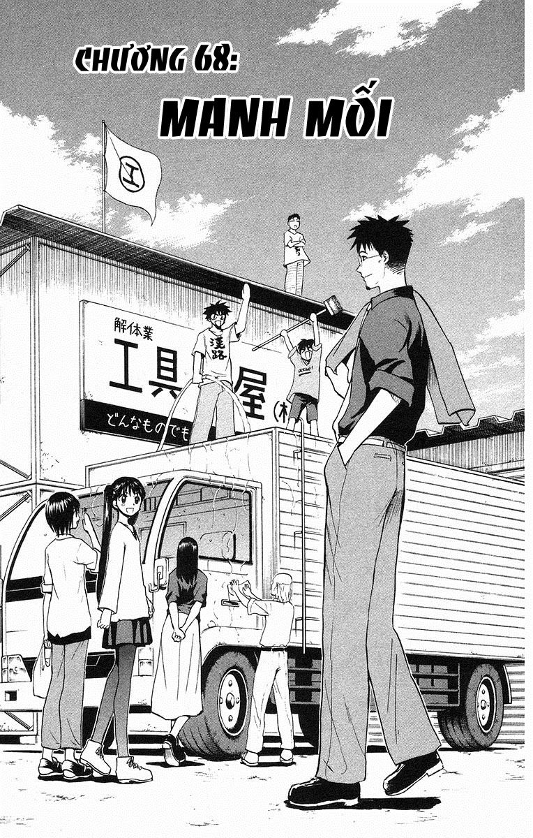 Kowashiya Gamon - Chương 68 - Trang 1