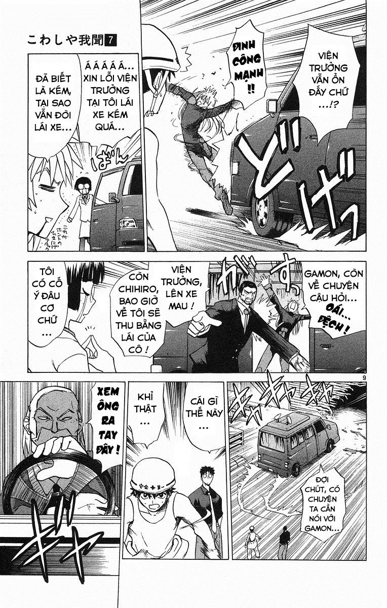 Kowashiya Gamon - Chương 68 - Trang 9