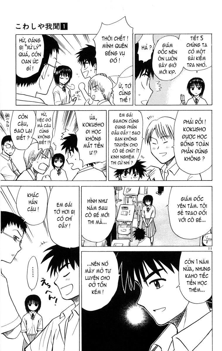 Kowashiya Gamon - Chương 7 - Trang 11
