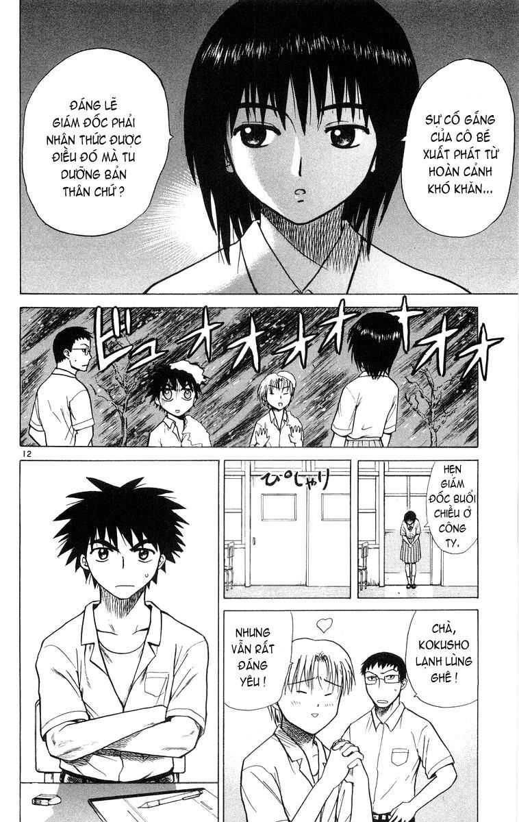 Kowashiya Gamon - Chương 7 - Trang 12