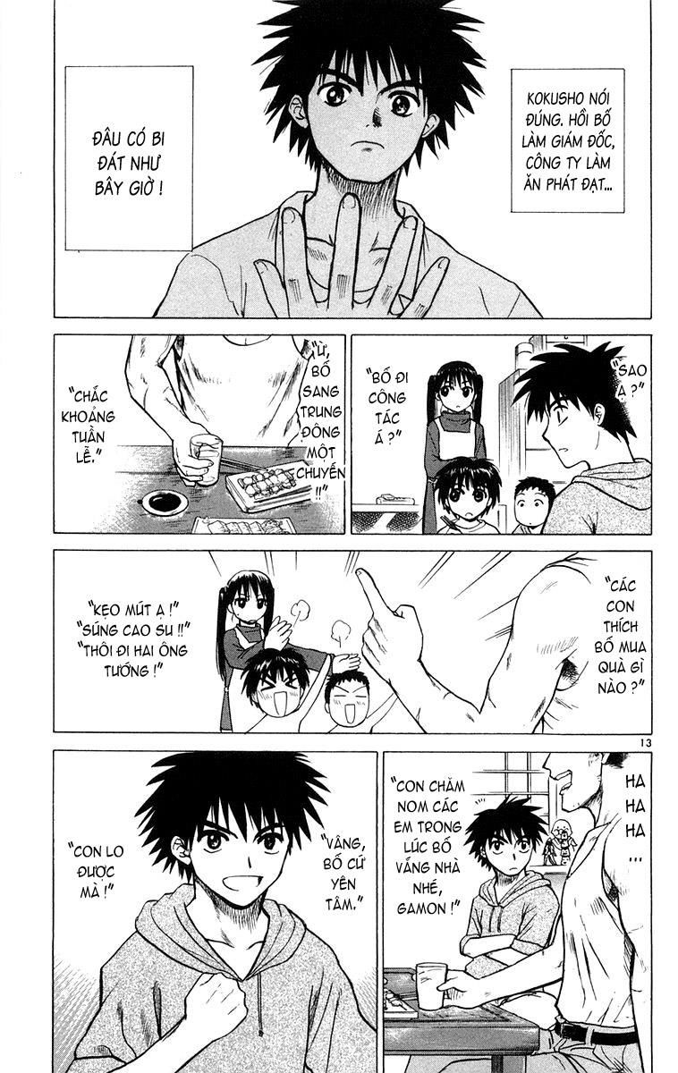 Kowashiya Gamon - Chương 7 - Trang 13