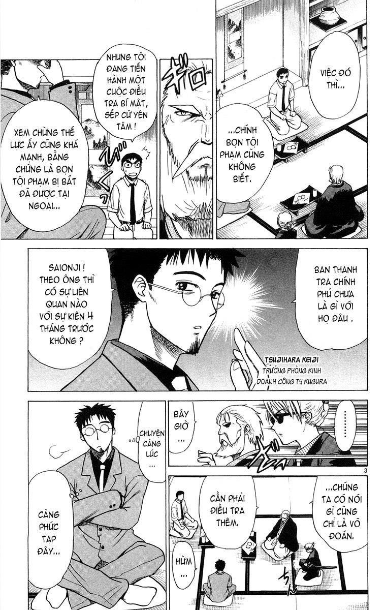 Kowashiya Gamon - Chương 7 - Trang 3