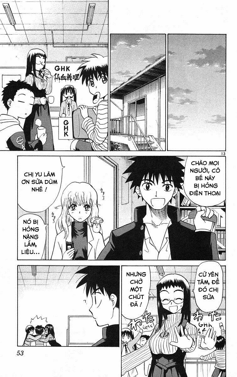 Kowashiya Gamon - Chương 71 - Trang 13