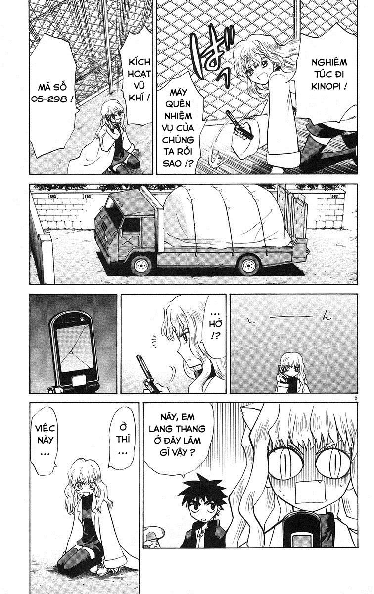 Kowashiya Gamon - Chương 71 - Trang 5