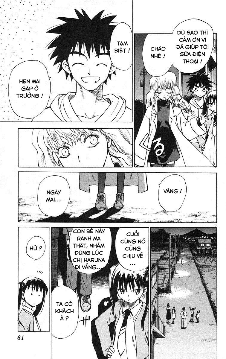 Kowashiya Gamon - Chương 72 - Trang 3