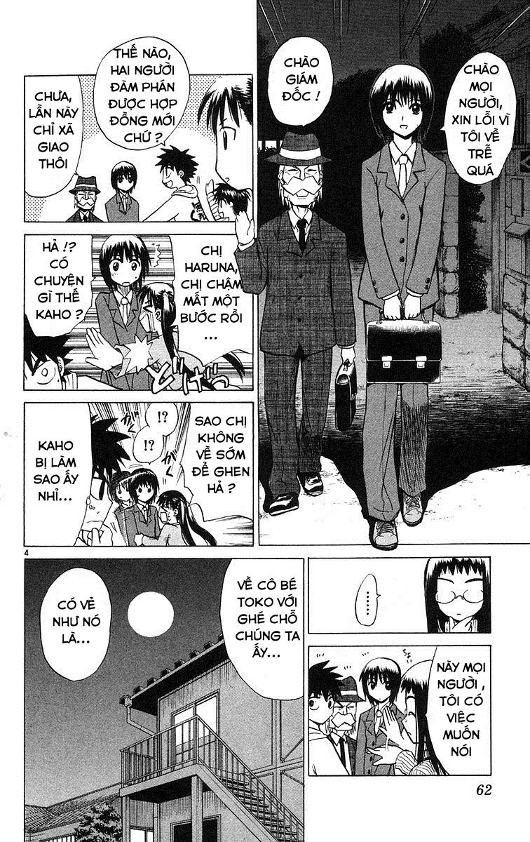 Kowashiya Gamon - Chương 72 - Trang 4