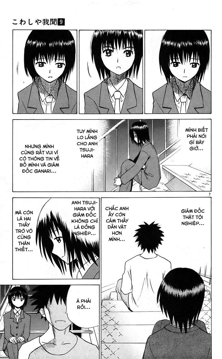 Kowashiya Gamon - Chương 79 - Trang 14