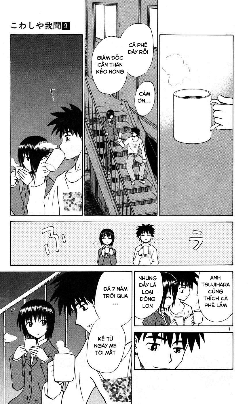 Kowashiya Gamon - Chương 79 - Trang 18