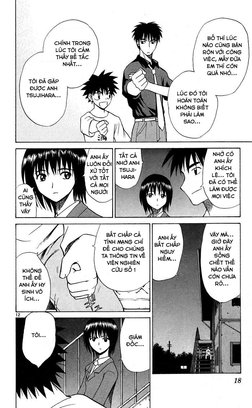 Kowashiya Gamon - Chương 79 - Trang 19