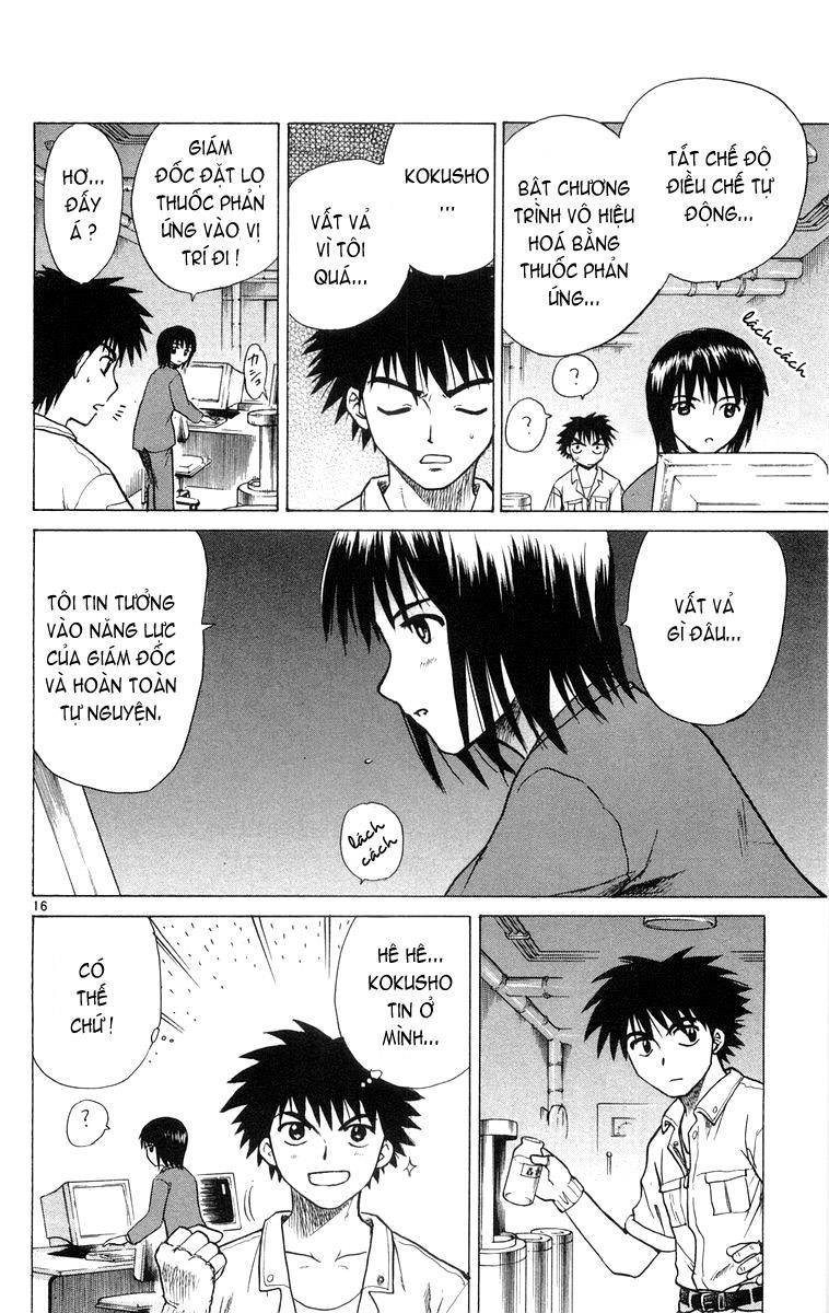 Kowashiya Gamon - Chương 8 - Trang 16