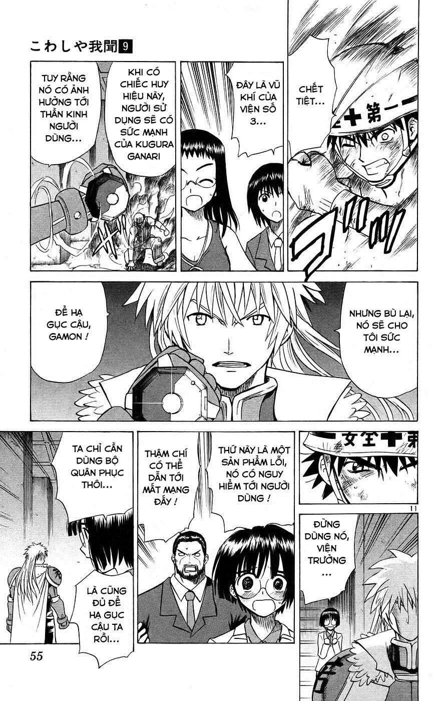 Kowashiya Gamon - Chương 81 - Trang 11